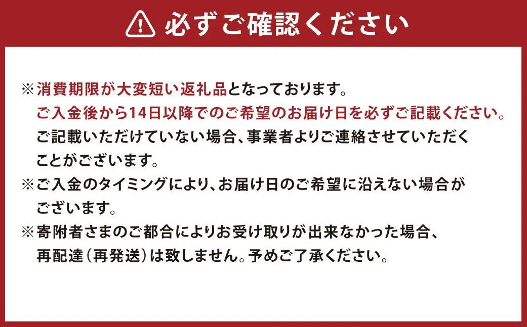 料理旅館吞龍の鶏コラーゲン鍋 （ 奥三河鶏 ）【指定日必須】【 配送不可地域あり 】【 2027年5月下旬まで発送予定 】
