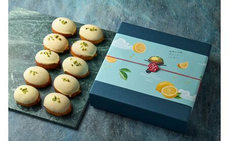 レモンケーキ 湘南レモンケーキ 個包装 レモンケーキ【10個入】