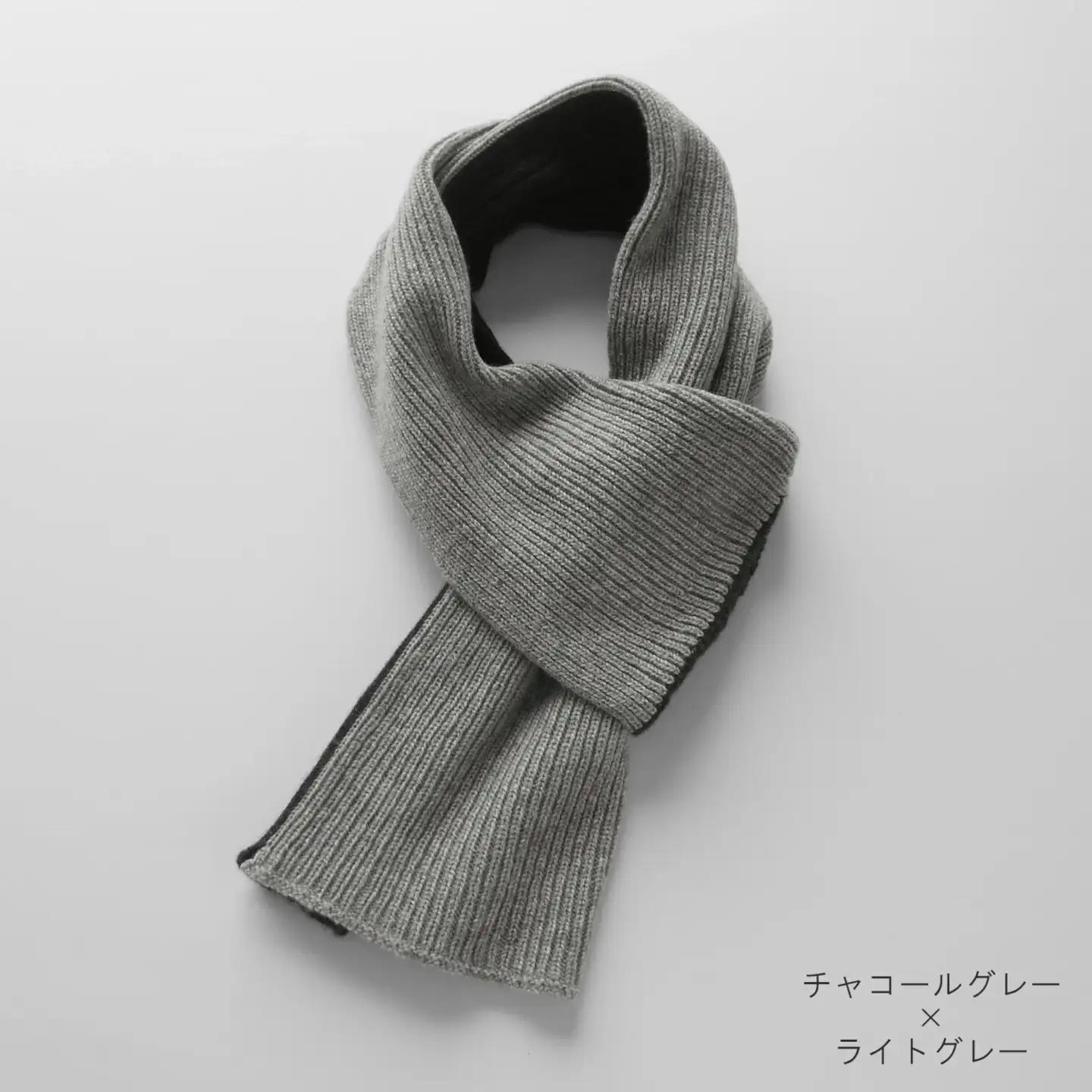 【先行予約】マフラー メンズ カシミヤ100% ( ネイビー×プルシアン )