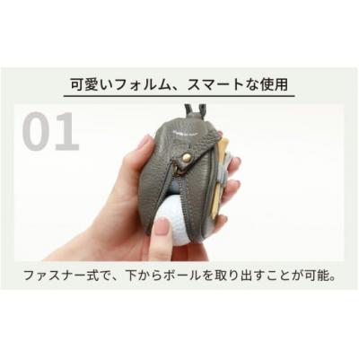 ふるさと納税 大野市 ぷっくりとしたゴルフボールケース・イエロー |  | 01