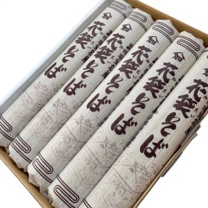 明治六年創業　武州羽生名産　「花袋そば」　40人前(200g×20入)