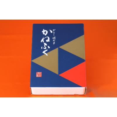 ふるさと納税 香春町 かねふく 〈無着色〉辛子明太子 並切　10kg(2kg×5箱)【香春町】 |  | 01