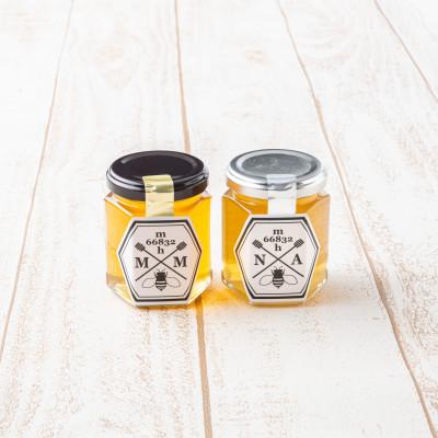 ふるさと納税 宇陀市 【むろうはちみつ】奈良県産純粋はちみつ2種セット 130g×2ヶ 国産 蜂蜜 室生 百花蜜