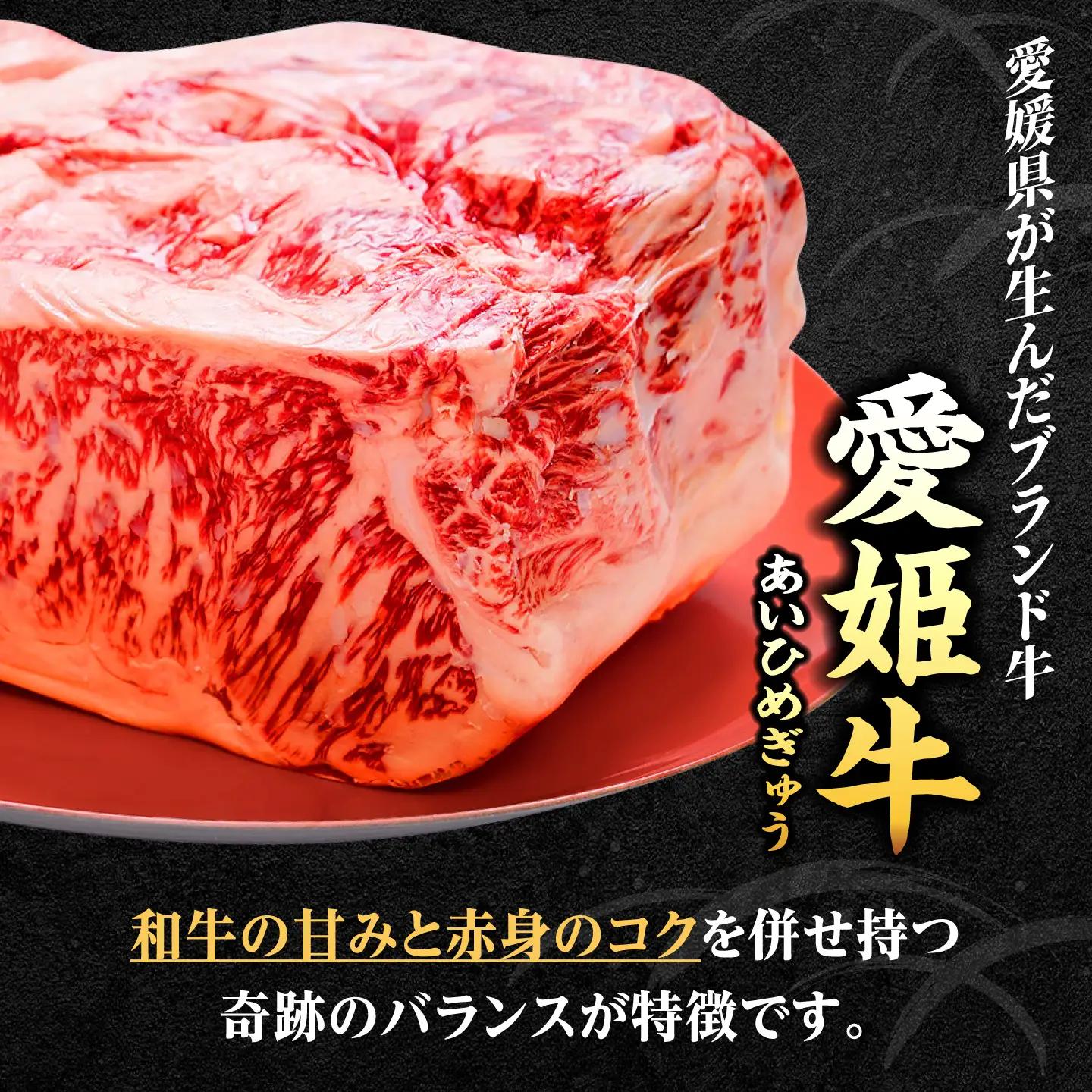 肩ロース 牛肉 すき焼き（400g）牛肉 しゃぶしゃぶ[AGCC016]