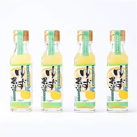 久米南町産　ゆず果汁(ストレート)120ml×4本セット【配送不可地域：離島】【1477015】