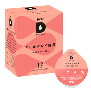  紅茶 カプセル 12P×3箱 UCC アールグレイ紅茶DPAT002 DRIP POD専用 ドリップポッド 専用カプセル ベルガモットの爽やかな香り まろやか 静岡県 富士市 [sf103-014]