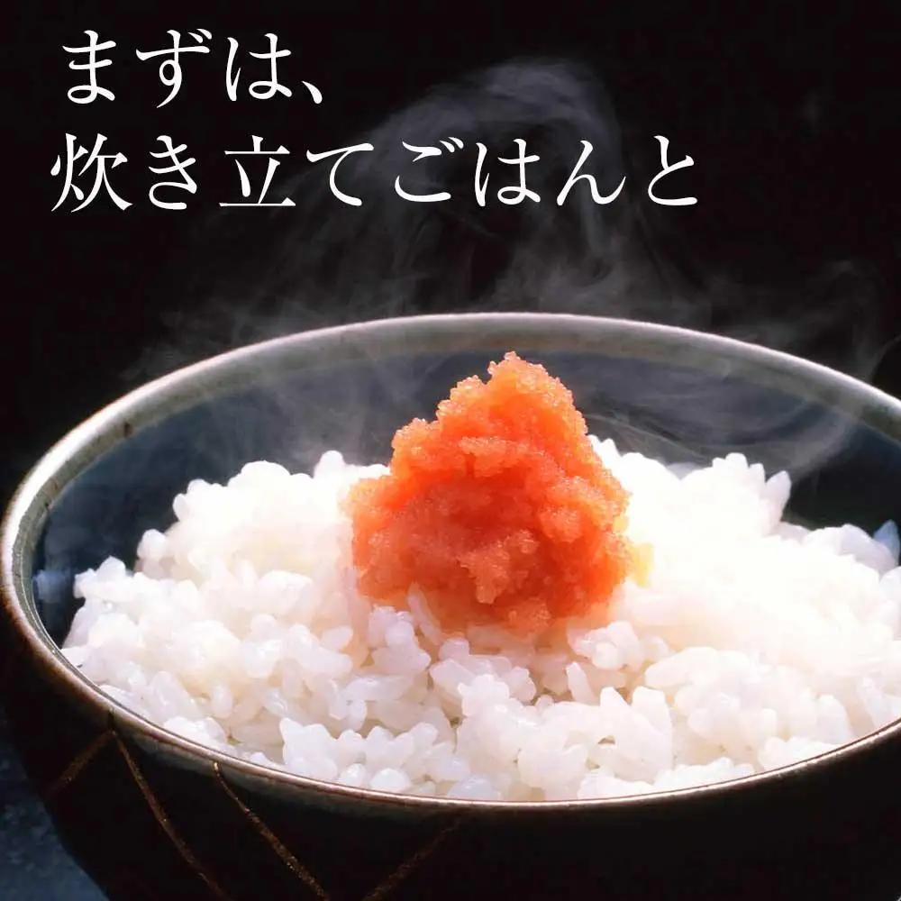 AZ064 訳ありやまや熟成無着色明太子（ばらこ）徳用 1kg 