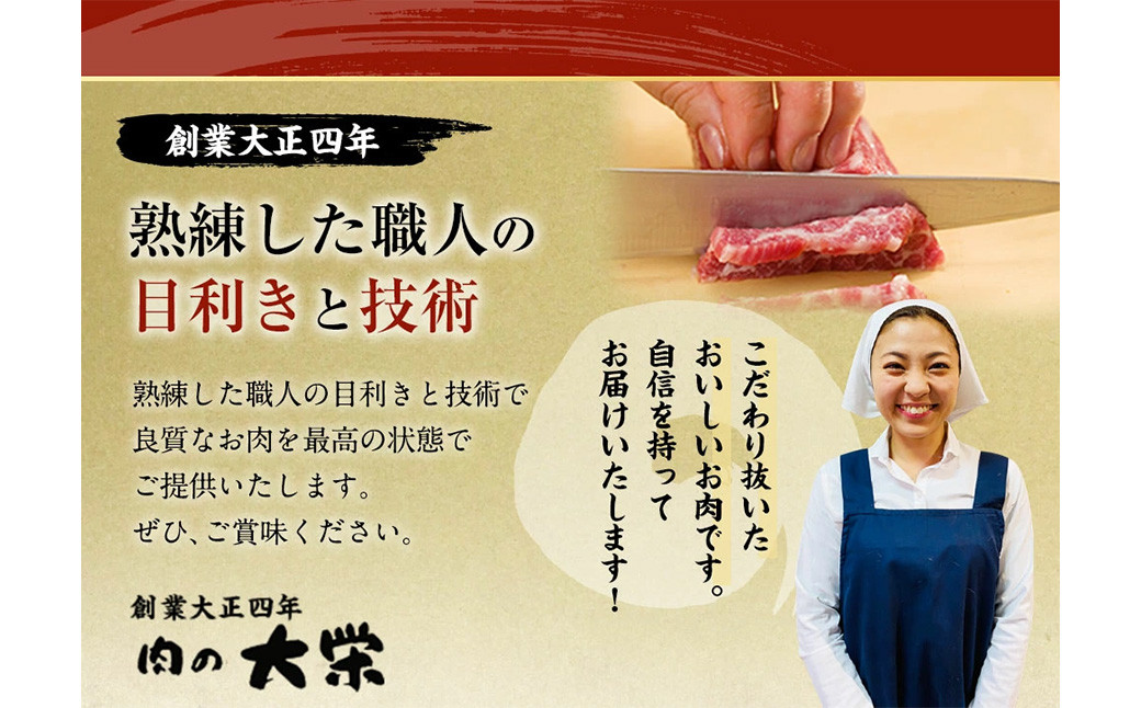 【12ヶ月定期便】くまもと黒毛和牛リブロース すき焼き用 1.0kg（500g×2）