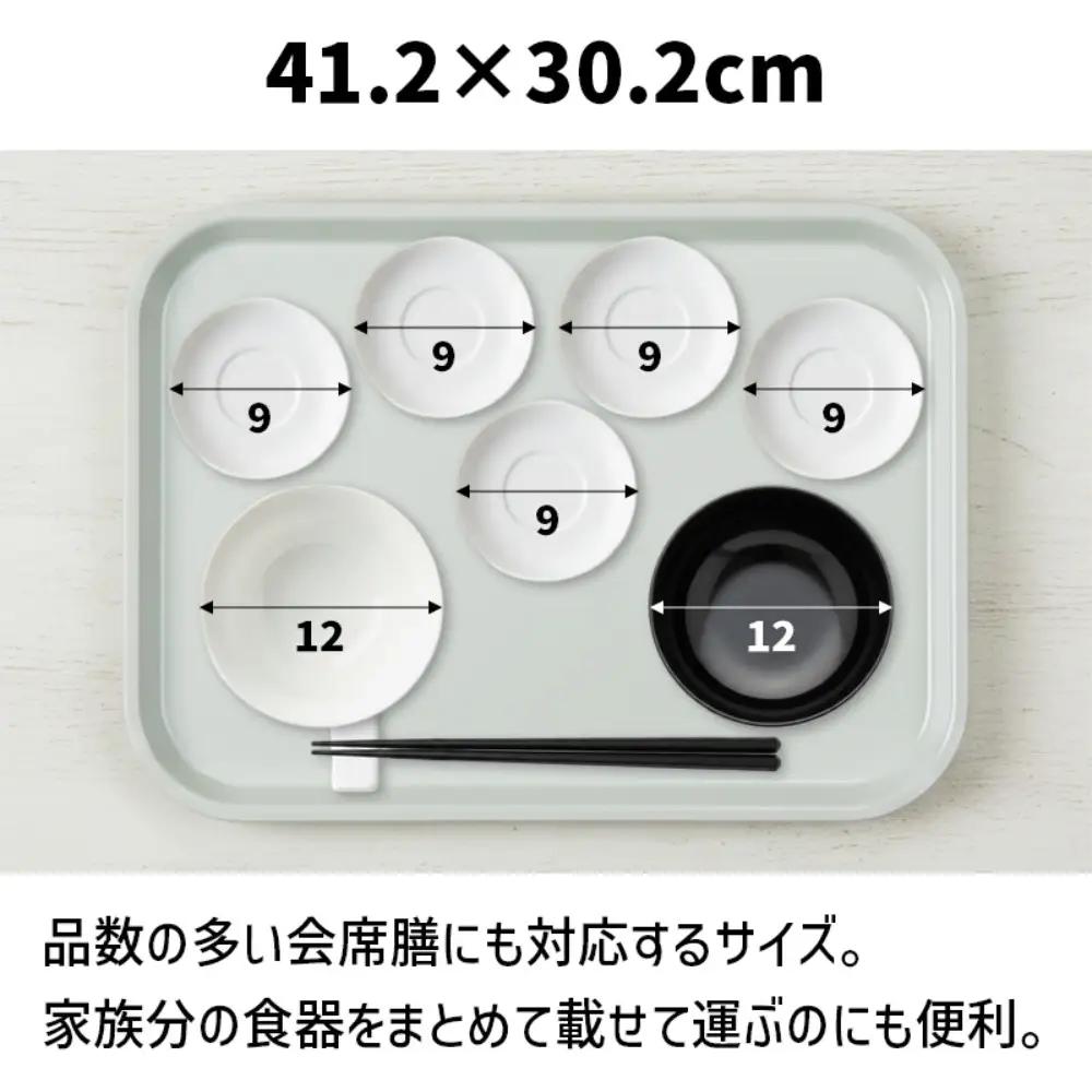 TATSU-CRAFT マグネット ノンスリップ トレー CASA 41cm YE イエロー［Tk1195］