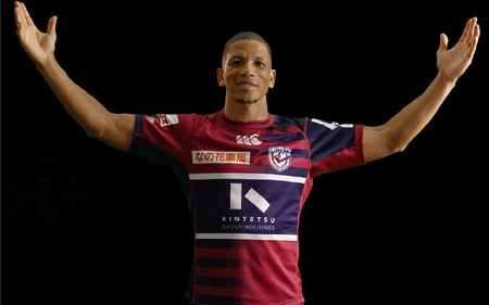 ＼希望選手のサイン入り！／【数量限定】花園近鉄ライナーズ レプリカジャージ (ホスト) 25-26シーズン所属選手（サイズ：XL）