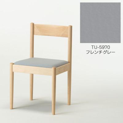 ふるさと納税 旭川市 旭川家具 cosine　フォルクチェア　メープルTU フレンチグレー_04470