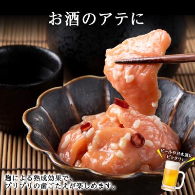 ふるさと納税 余市町 絶品おつまみ!とろける脂とプリプリ食感 しゃけの切りこみ 100g×6パック_Y004-0064 |  | 02