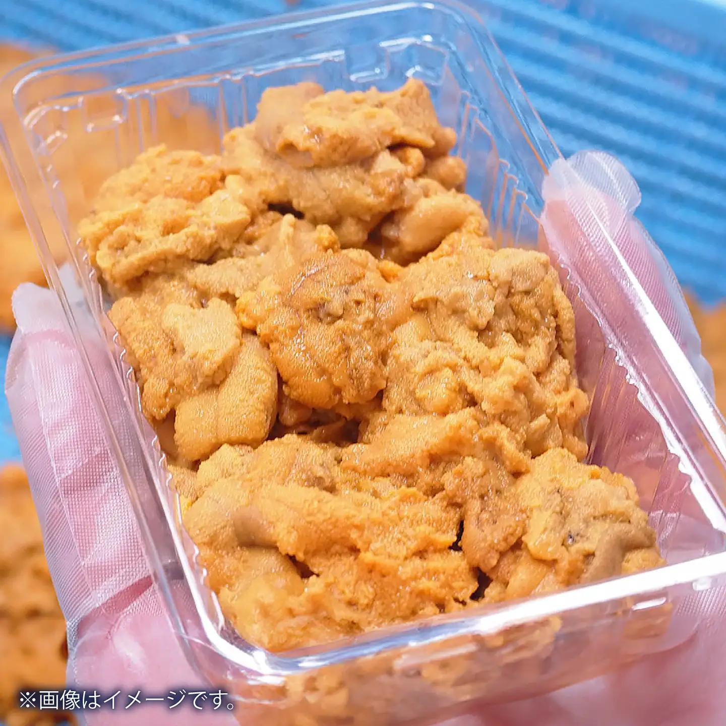 【お中元】うに丼 セット 40g×5 [JCC022] ウニ