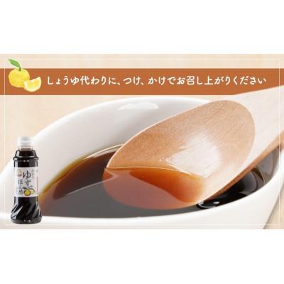 ふるさと納税 大河原町 大河原町観光物産協会　特産品Fセット [53753438] |  | 03