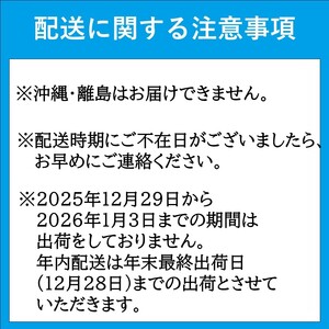 【先行予約】【宅配BOX不可】東興のくるまえび1kg入【11月下旬～12月発送】( くるまえび 東興のくるまえび 車海老 海老 エビ )【D5-004-12】
