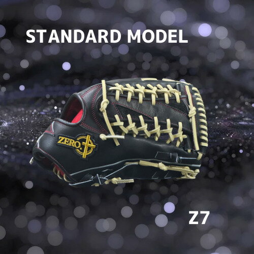 【ふるさと納税】 ＜選べる種類＞ZERO.REALIZE 硬式用 グローブ（Z7 外野手用） 定番モデル 右利き用・左利き用 12.2インチ 31cm ブラック 黒 牛革 レザー グラブ 野球 スポーツ 運動 外野 外野手 硬式 部活動 日本製 岐阜県 美濃加茂市 送料無料