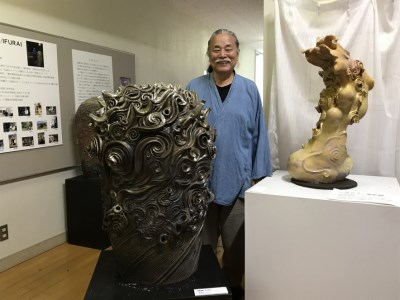 図録「村上原野縄文造形作品集」