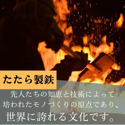 ふるさと納税 雲南市 鉄師田部家謹製ゴルフパターTESSEN(マレット型/ゴールド) 34インチ ゴルフクラブ1本 |  | 01