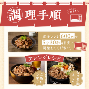 もつ煮込み4食入（1食350g） 純国産豚 豚肉 柔らか 厳選ホルモン 冷凍発送 たつみ庵 もつ煮 おかずご飯 おつまみ 惣菜 レトルト 富士市 [sf001-199]
