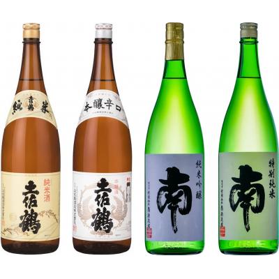 ふるさと納税 安田町 日本酒定期便7か月(毎月・7回)