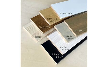ワンバイエイト　LABRICO棚セットM　アジャスター：ヴィンテージグリーン バークグレー