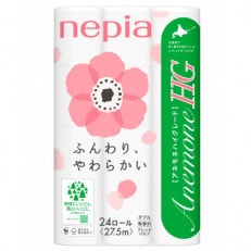 紙のまち苫小牧　ネピア　アネモネHG　トイレットロール24ロールダブル　27.5m巻　4パック