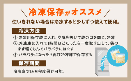 JUCOVIA ミックスチーズ 定期便 2kg×全12回 ムラカワチーズ【毎月配送コース】