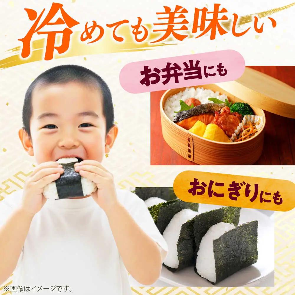 【令和7年産】 白米 精米 夢つくし 5kg [ABCO021] ブランド米