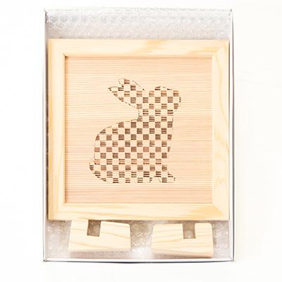 ふるさと納税 黒滝村 吉野杉透かし彫り　干支額縁　1枚 |  | 01