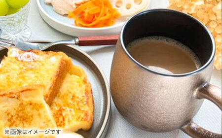 【美濃焼】miBRAND COSMO マグカップ（ゴールド）【見谷陶器】ギフト 贈り物[MCG051]