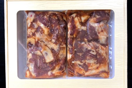 AE301雲仙もみじ豚「中落ちカルビ」スタミナ焼き600g