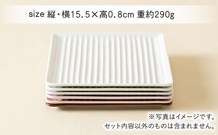 【波佐見焼】Omupan+ パン皿 3枚セット 15.5cm ホワイト【Cheer house】[AC257]