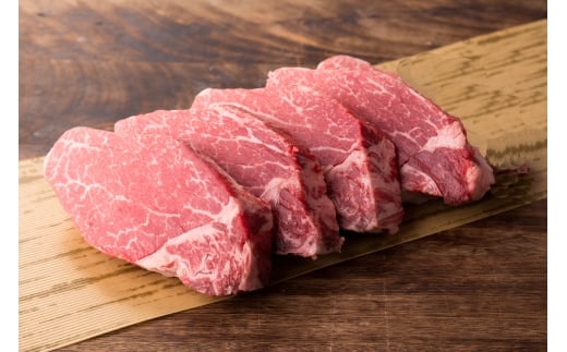 【4か月定期便】鳥取和牛ヒレステーキ4枚（600g）