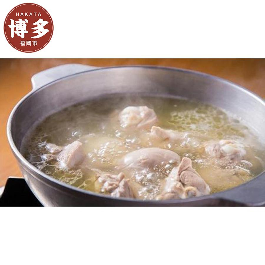 水炊きセット(骨なし)2～3人前