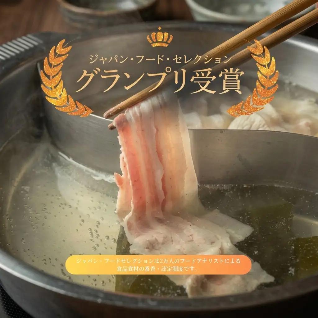 上旬お届け 豚バラスライス 200g×5 豚肉【定期便3回 豚バラ】