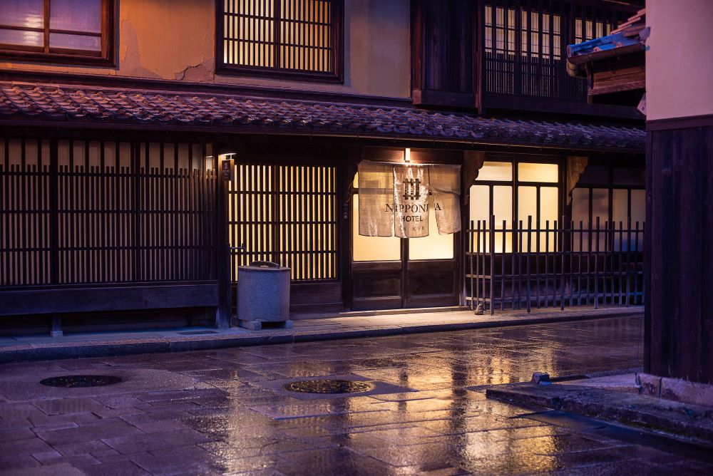 【ふるさと納税】NIPPONIA HOTEL 大洲 城下町 1泊2日ペア宿泊券（朝食付き） | 人気 おすすめ ランキング 観光 旅行 宿泊券 旅館 記念日 大洲市/バリューマネジメント [AGDP003] 300000 30万円 以上