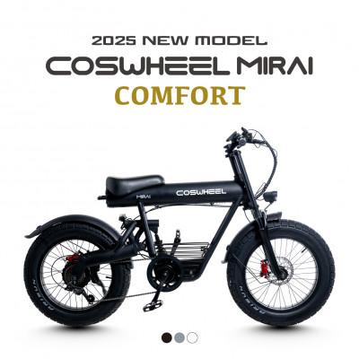 ふるさと納税 土岐市 電動アシスト自転車 COSWHEEL MIRAI COMFORT マットブラック 【Acalie】