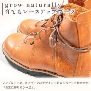 【レザー】 レースアップブーツ ダークブラウン 23.0cm