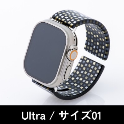 エアバングル/シックラデン Ultra サイズ 01【1411818】