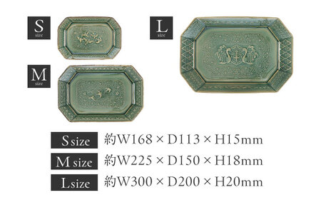 【SUIYO-6】陽刻　クリムト 3サイズセット【1554377】