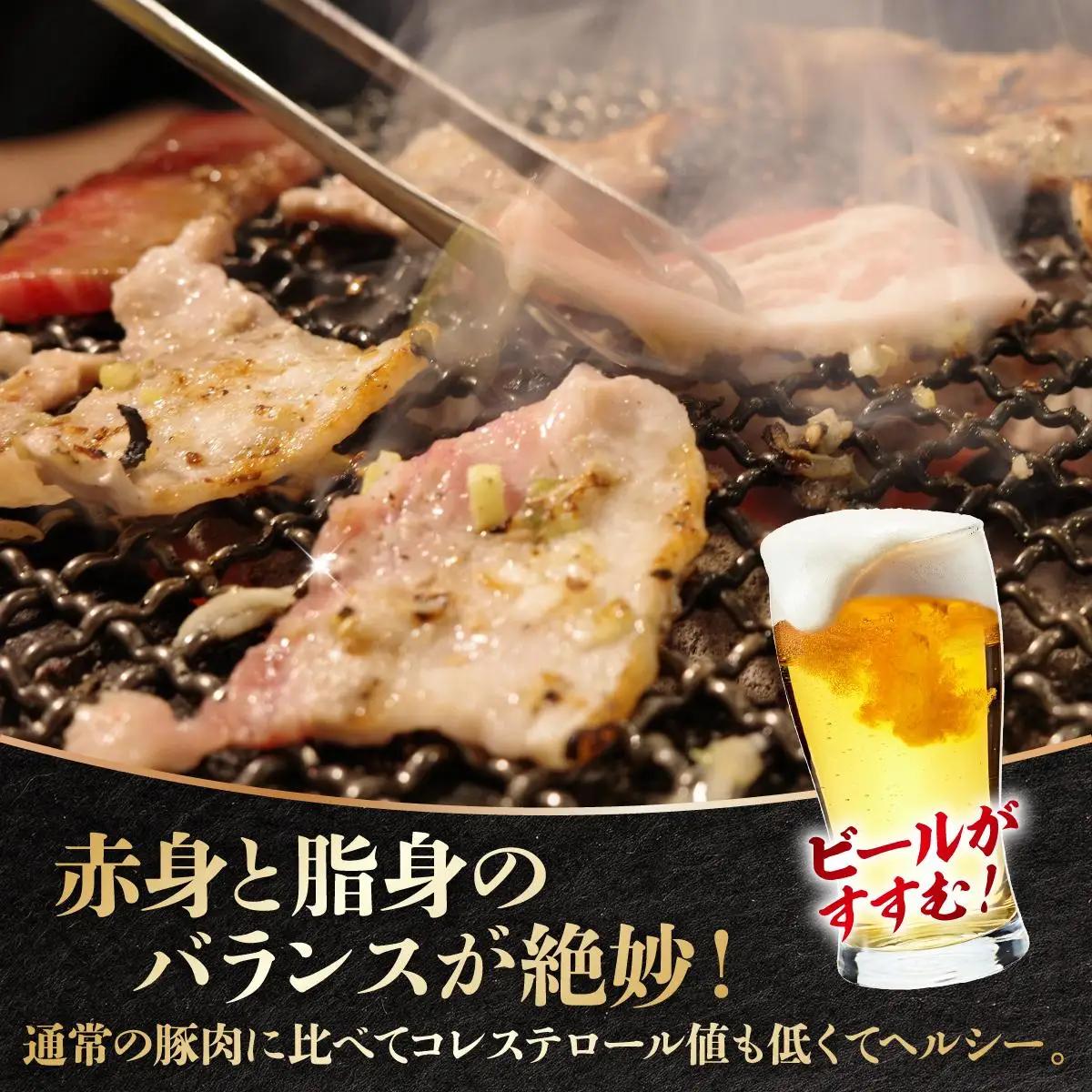 沖縄あぐー肩ロース焼肉用（300g×4/1.2kg）   