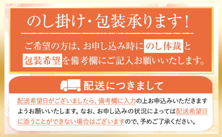ギフト坂本製油 なたね油 しらしめ油  ギフト箱入り2本 825g