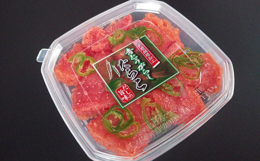 4種の魚卵セット【B】 ふるさと納税 魚卵 F4F-8823