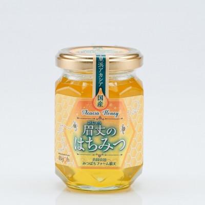 ふるさと納税 羽咋市 能登産天然はちみつ『アカシア蜜』 |  | 01