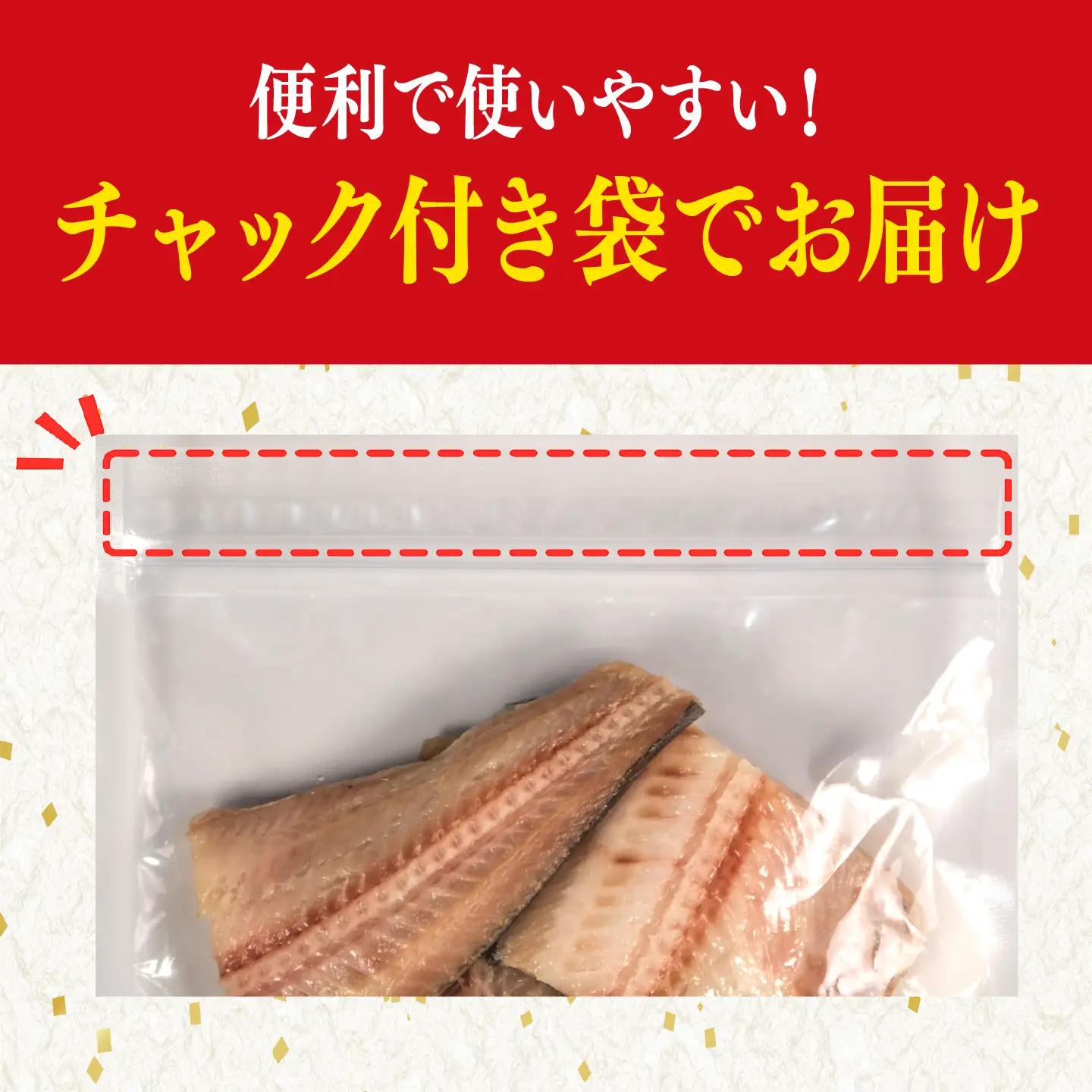 訳あり 縞ほっけ 切り身 2kg 【ほっけ】