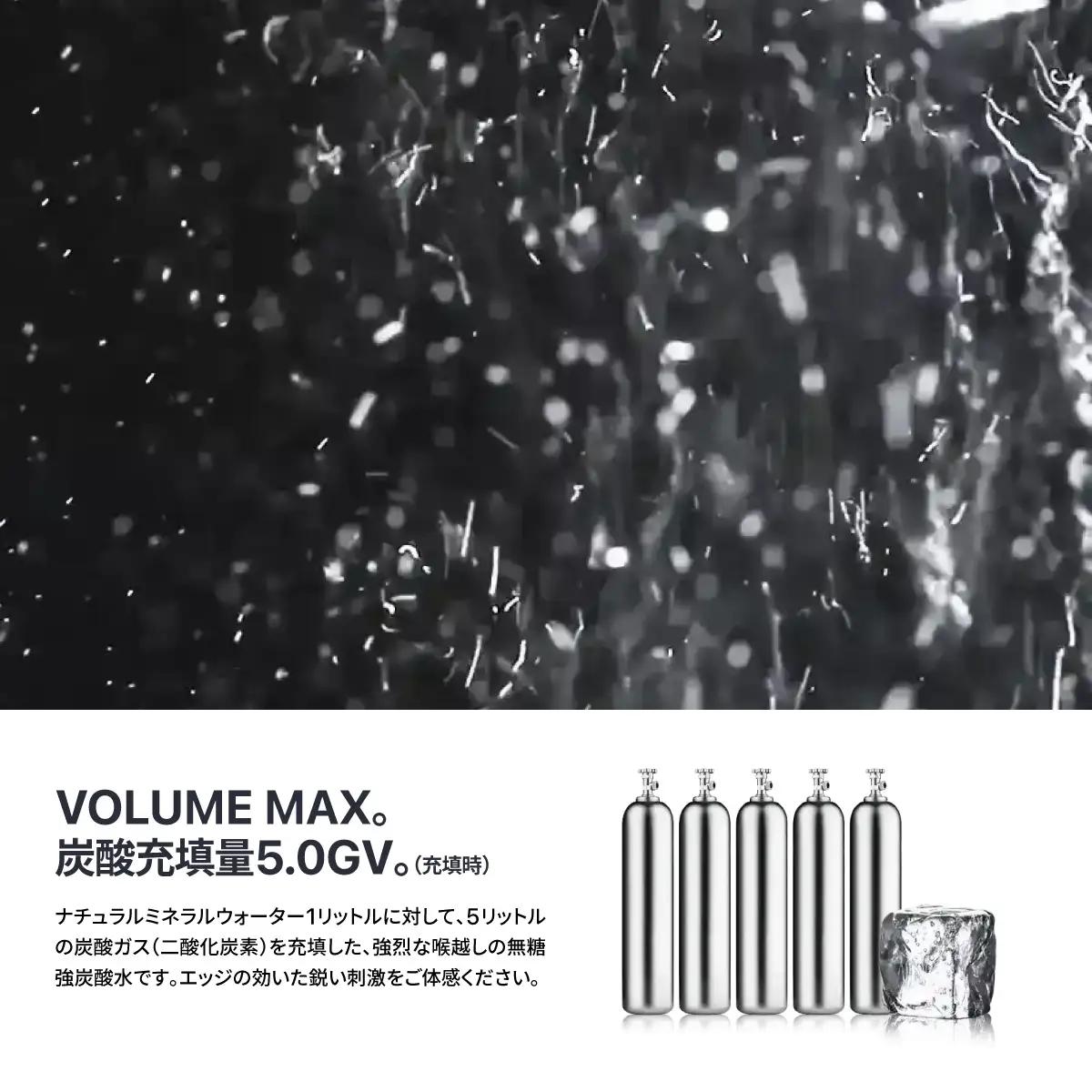 強炭酸水 【3か月定期便】VOX ストレート バナジウム 500ml 35本  炭酸