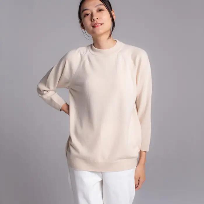 【期間限定(～8/31) エシカルプライス 】【 UTO カシミヤ 】レディース ベビーカシミヤ 100% リラックス ラグランセーター 岩手県 北上市 X0073R0805 ユーティーオー カシミヤ