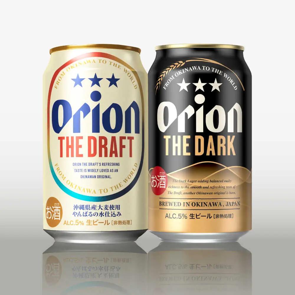 【ギフト】オリオンビール ザ・ドラフト ＆ ザ・ダーク 350ml 12本