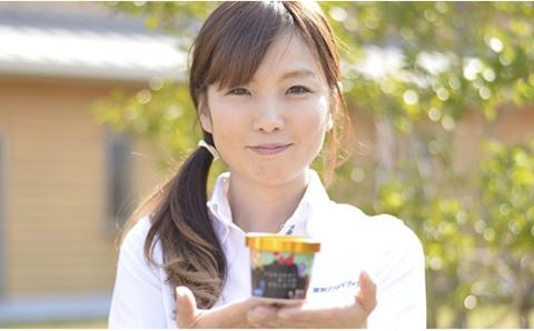 最短7営業日発送  ふくち☆ﾘｯﾁｼﾞｪﾗｰﾄ あまおう(6個ｾｯﾄ)