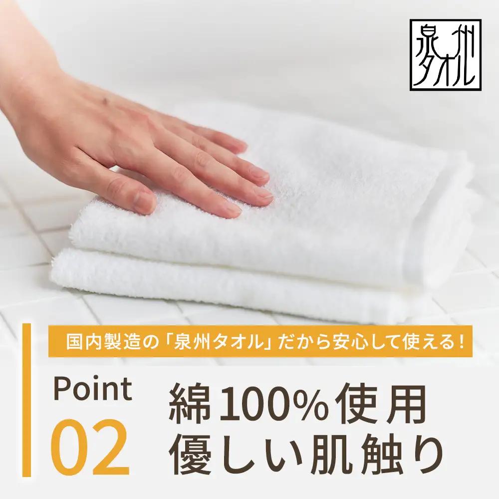 【福袋】色はおまかせ 訳あり フェイスタオル（薄手）5枚セット